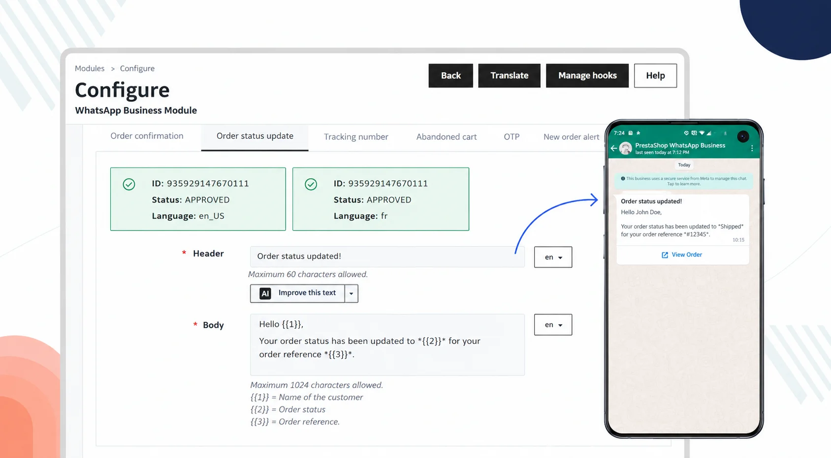 order status update