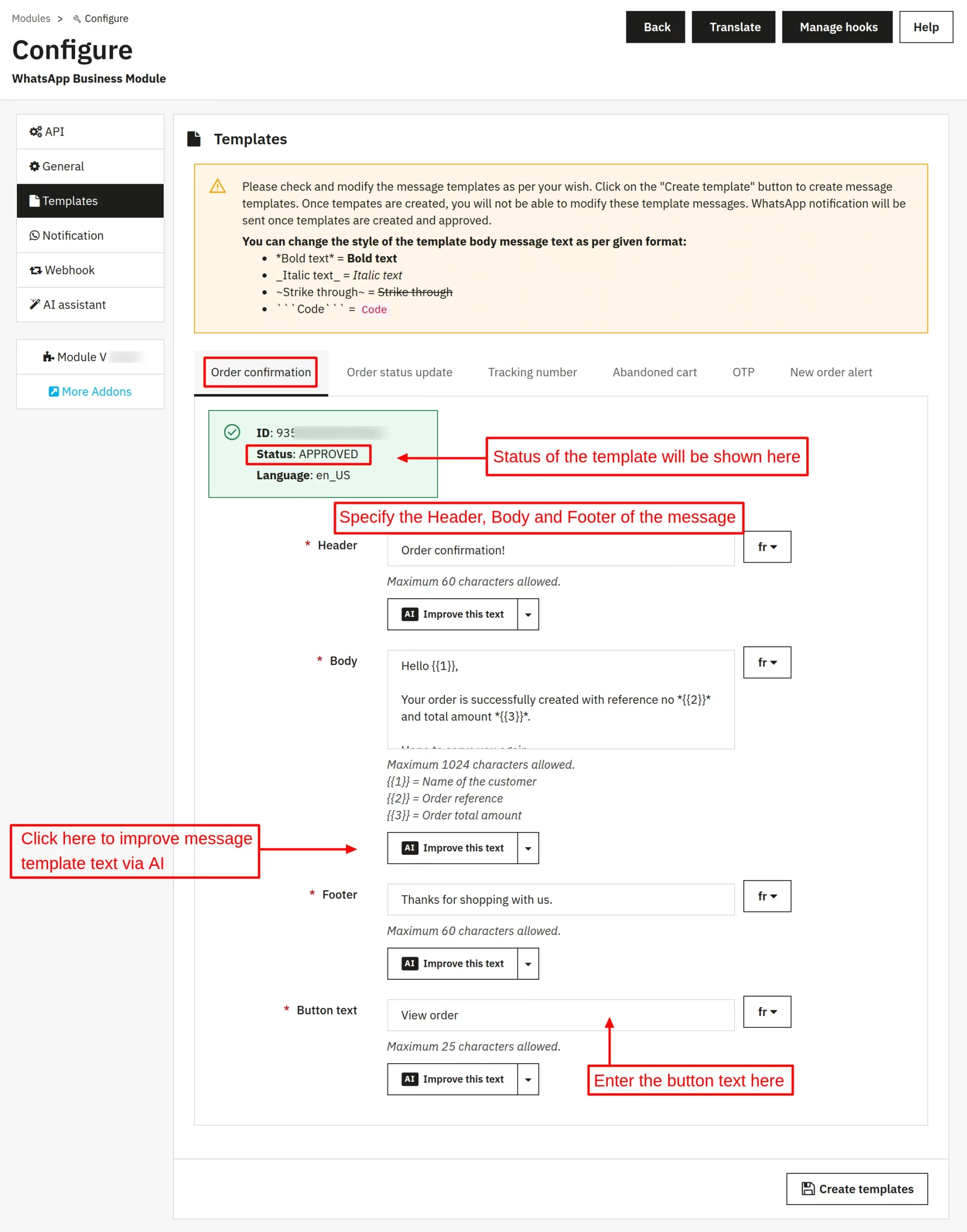 template order confirmation